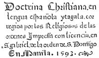 Cover of Doctrina Christiana: The first book printed in the Philippines, Manila, 1593.