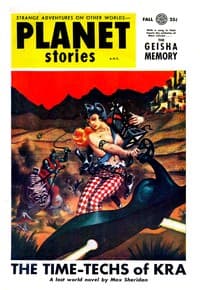 Cover of The Pluto Lamp