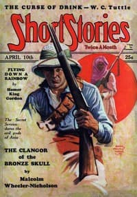 Cover of "The curse of drink"