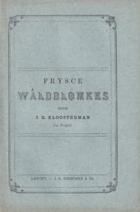 Cover of Frysce wâldblomkes